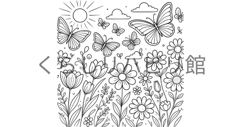 花畑を舞うちょうちょと夏の太陽のぬりえサンプル