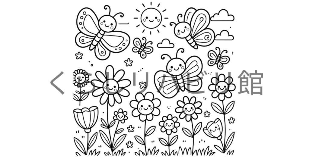 笑顔のちょうちょと花たちの夏のぬりえサンプル