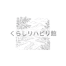 春のぬりえ⑪｜桜と川が続く春の里山