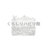 春のぬりえ⑬｜春の花と連なる山々