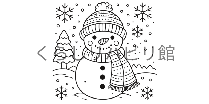 冬のぬりえ②｜雪の中の大きな雪だるま