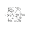 春のぬりえ⑩｜6羽の小鳥と春の花
